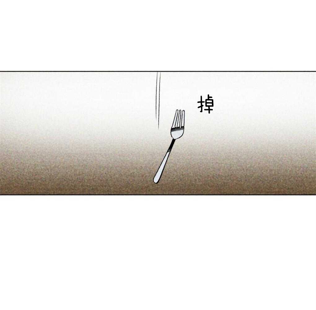 第36话_是谁的灾难53