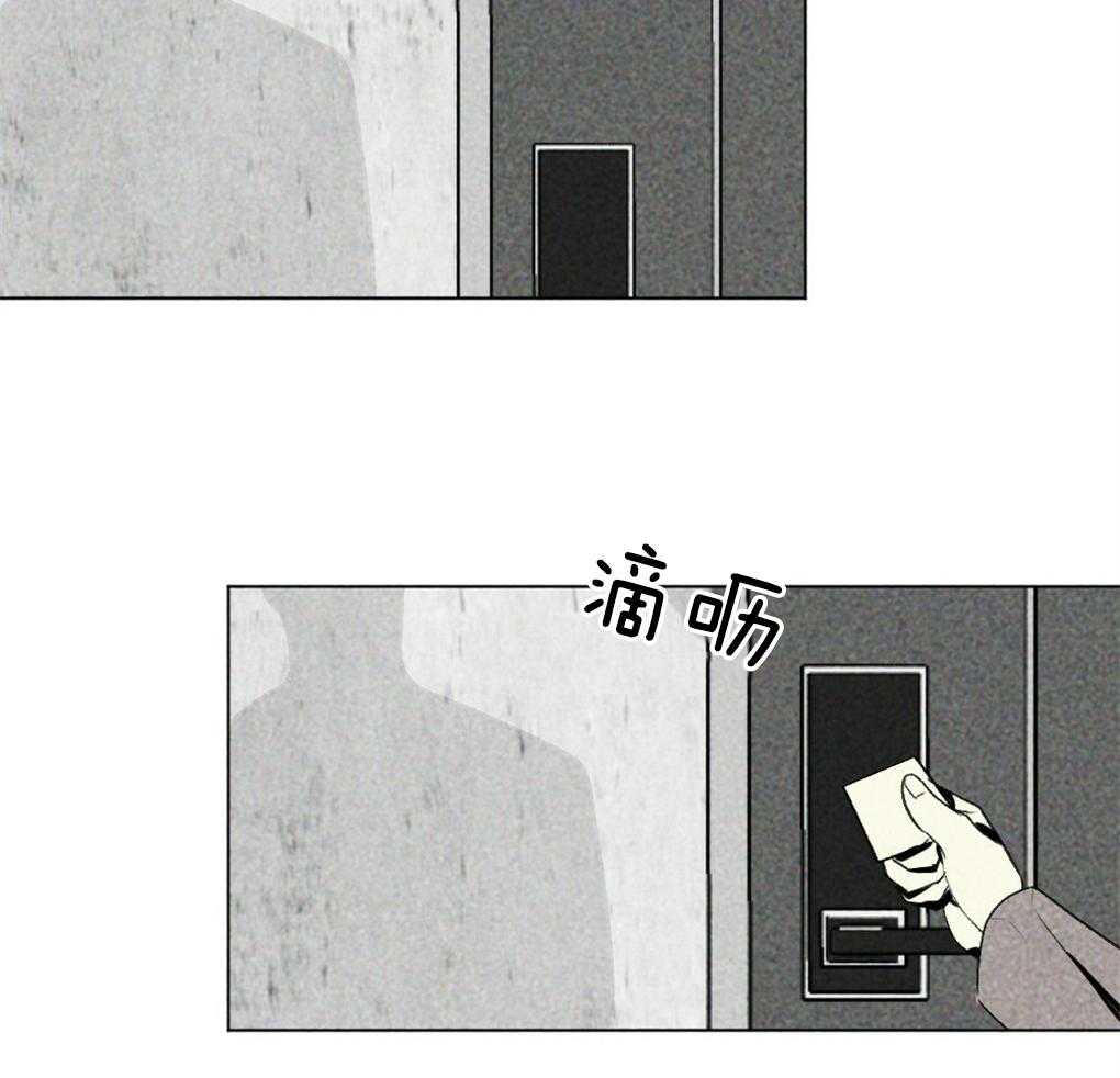 第36话_是谁的灾难7