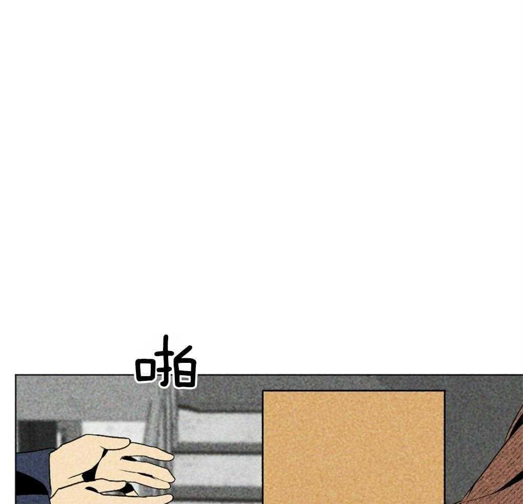 第36话_是谁的灾难8