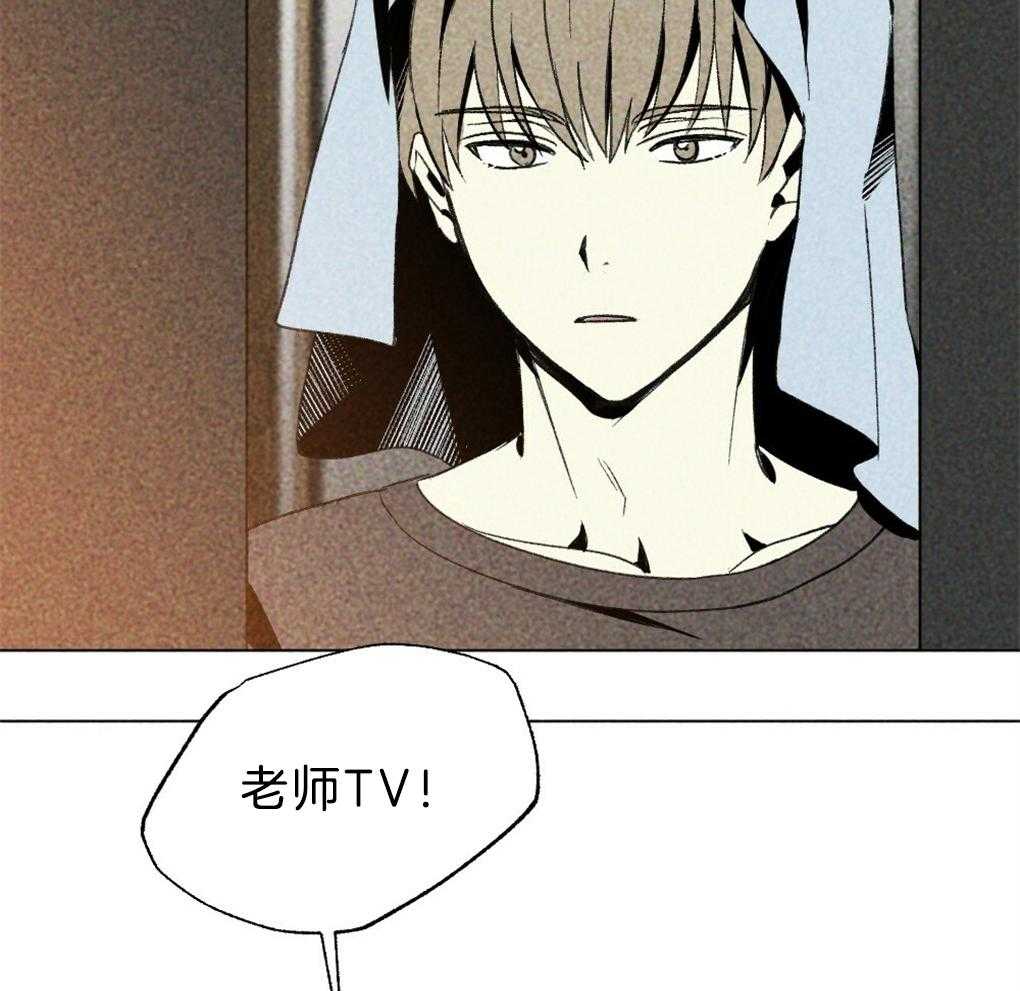第37话_为什么不上来1