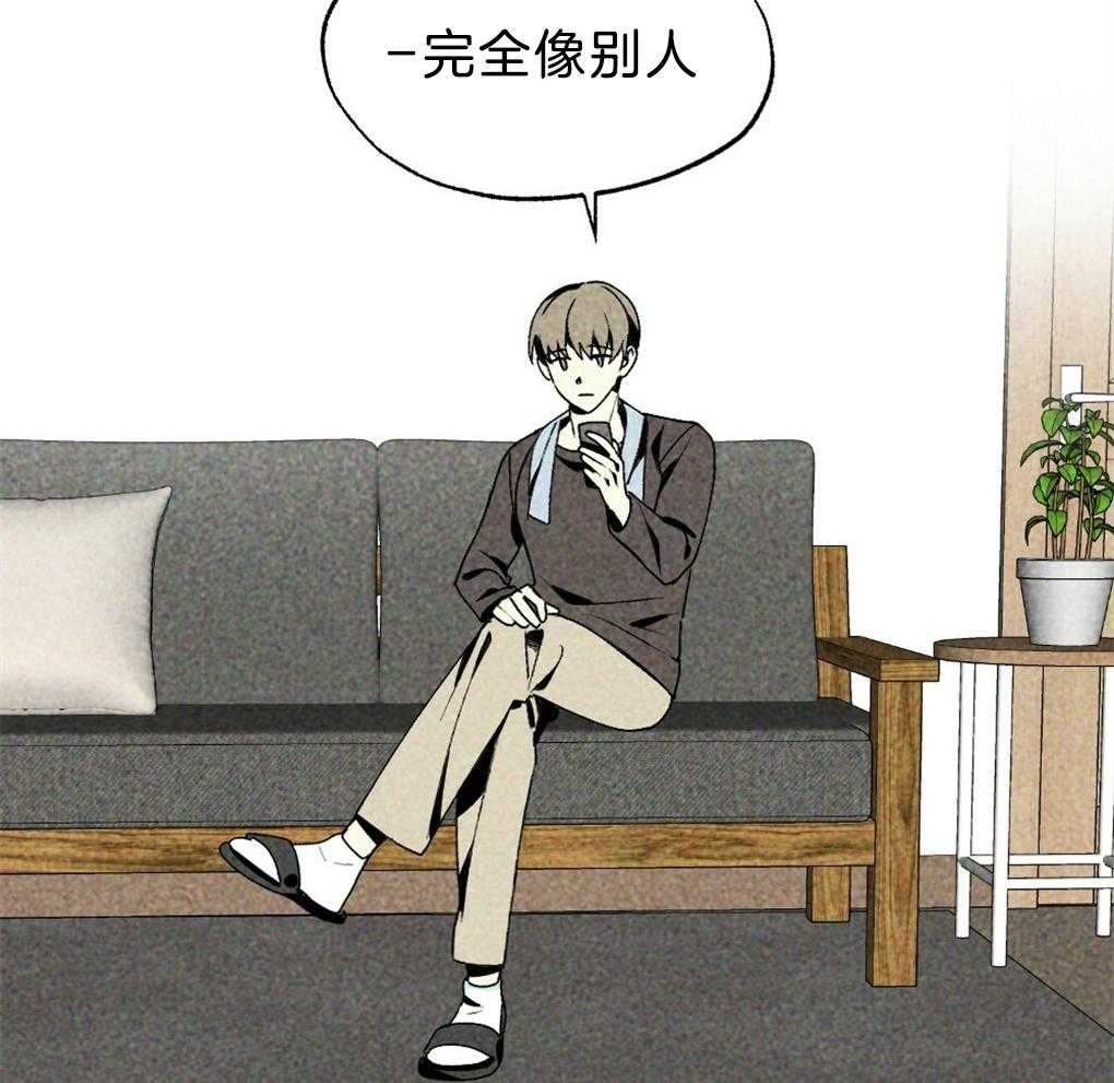 第37话_为什么不上来14