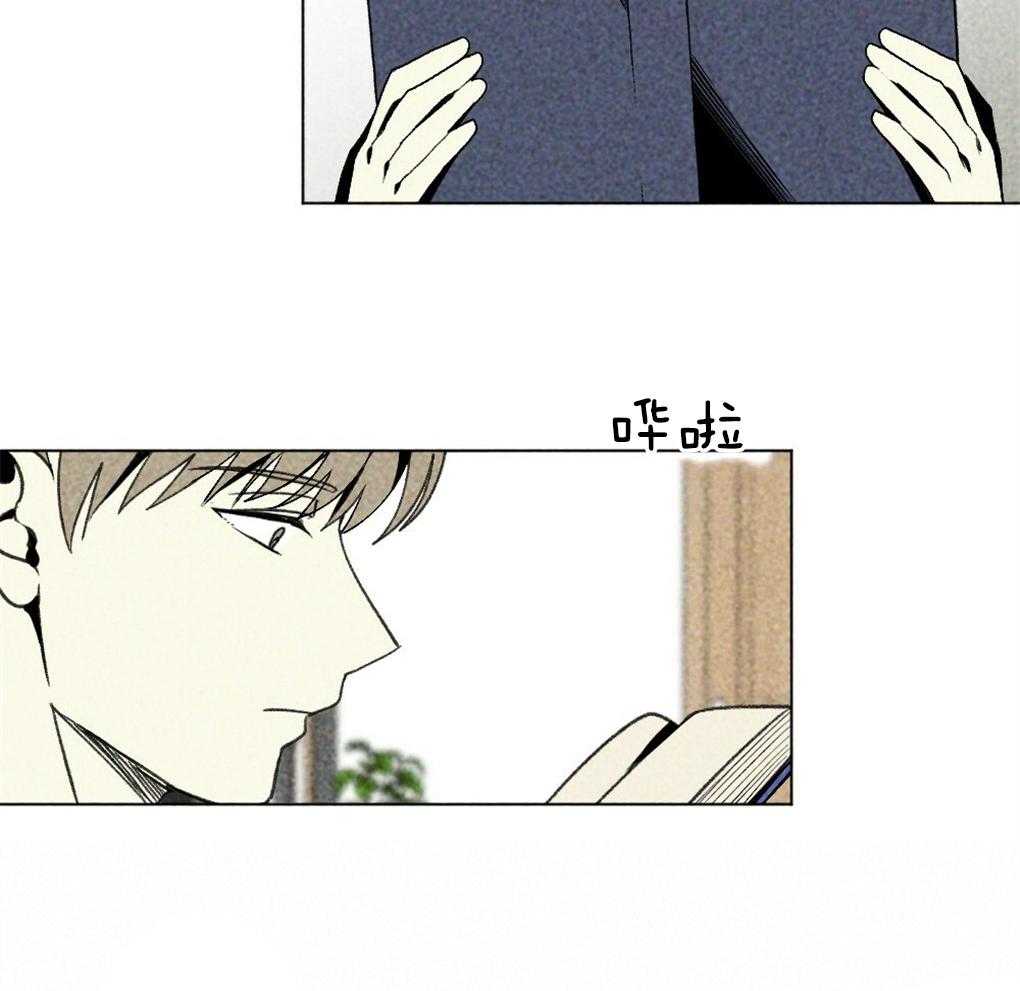 第37话_为什么不上来16