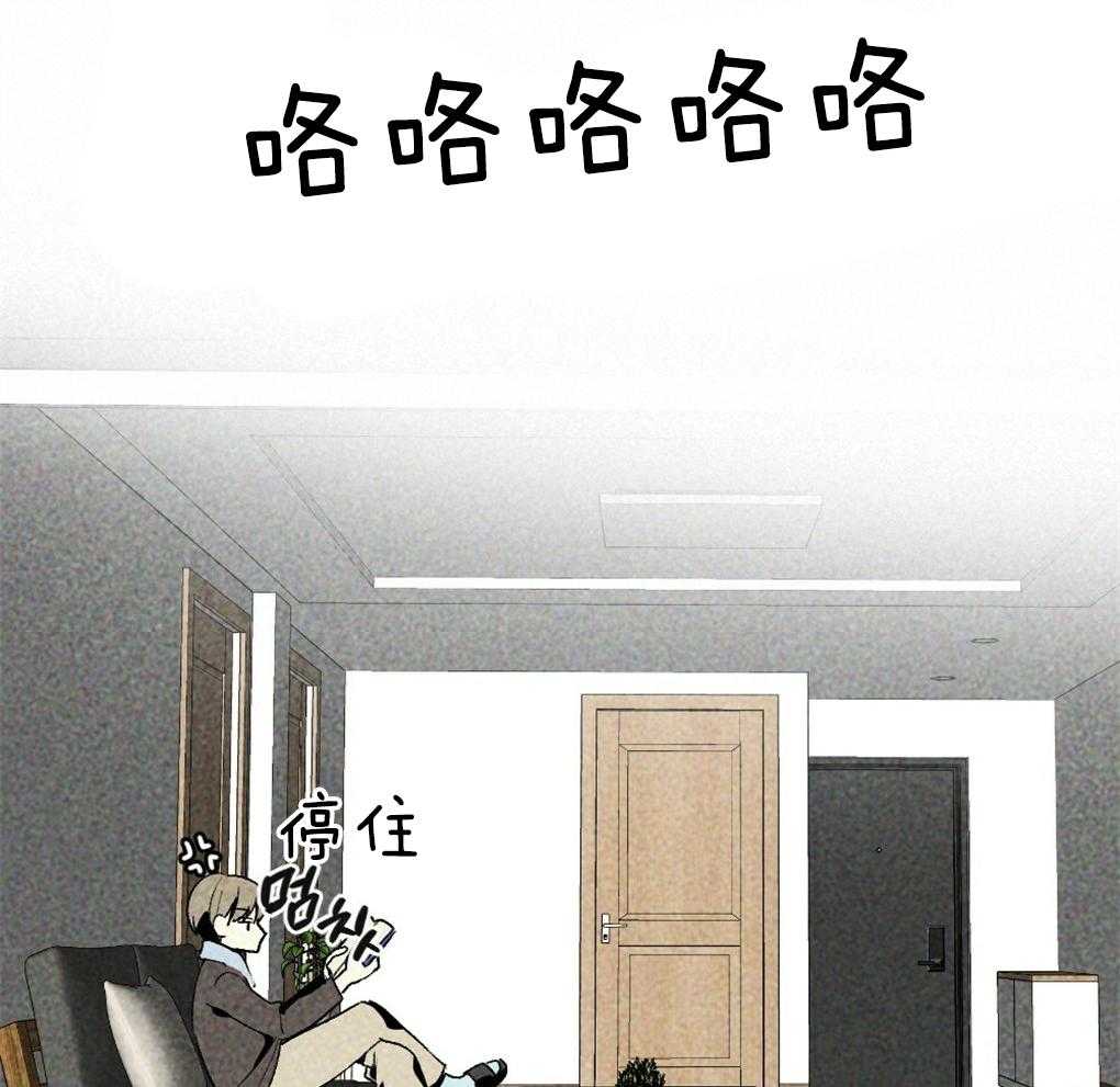 第37话_为什么不上来17