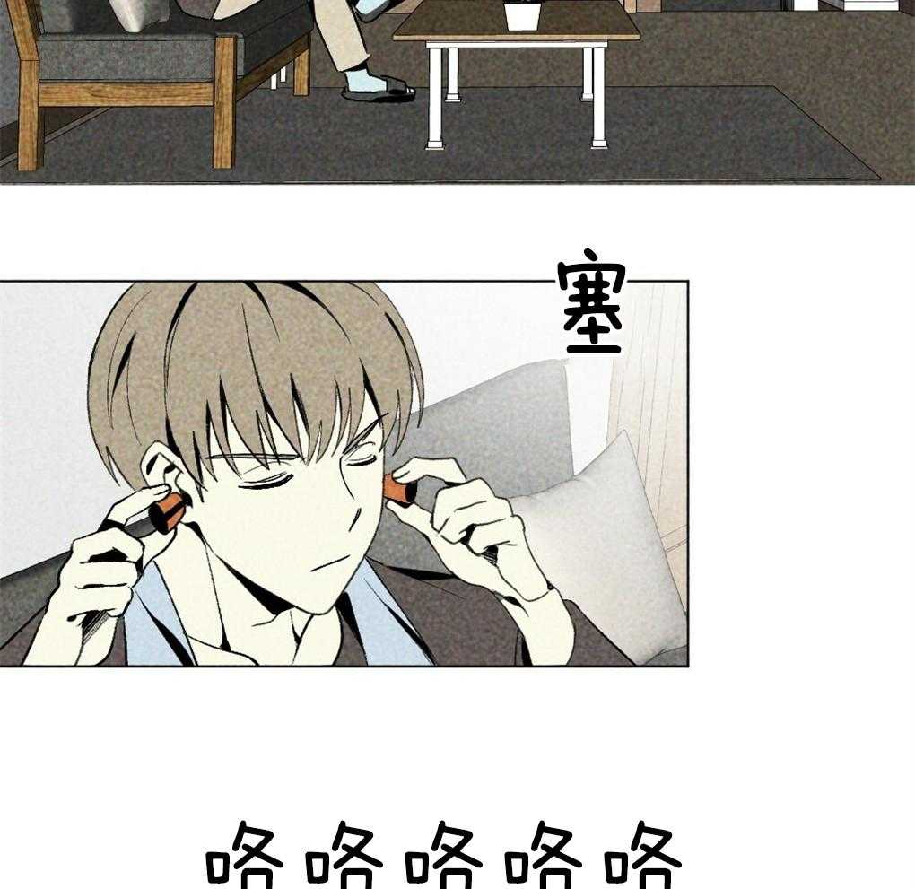 第37话_为什么不上来18
