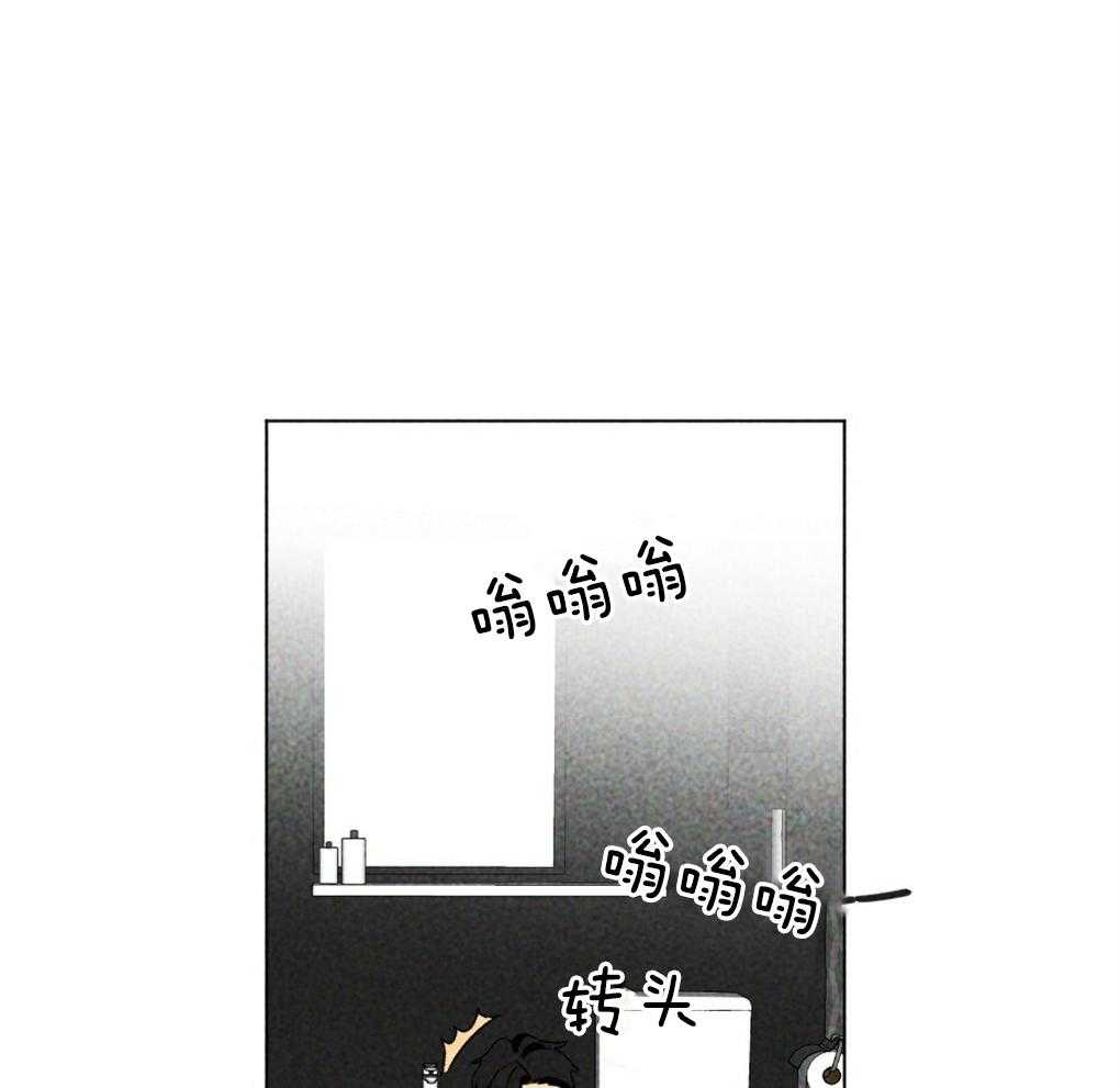 第37话_为什么不上来21