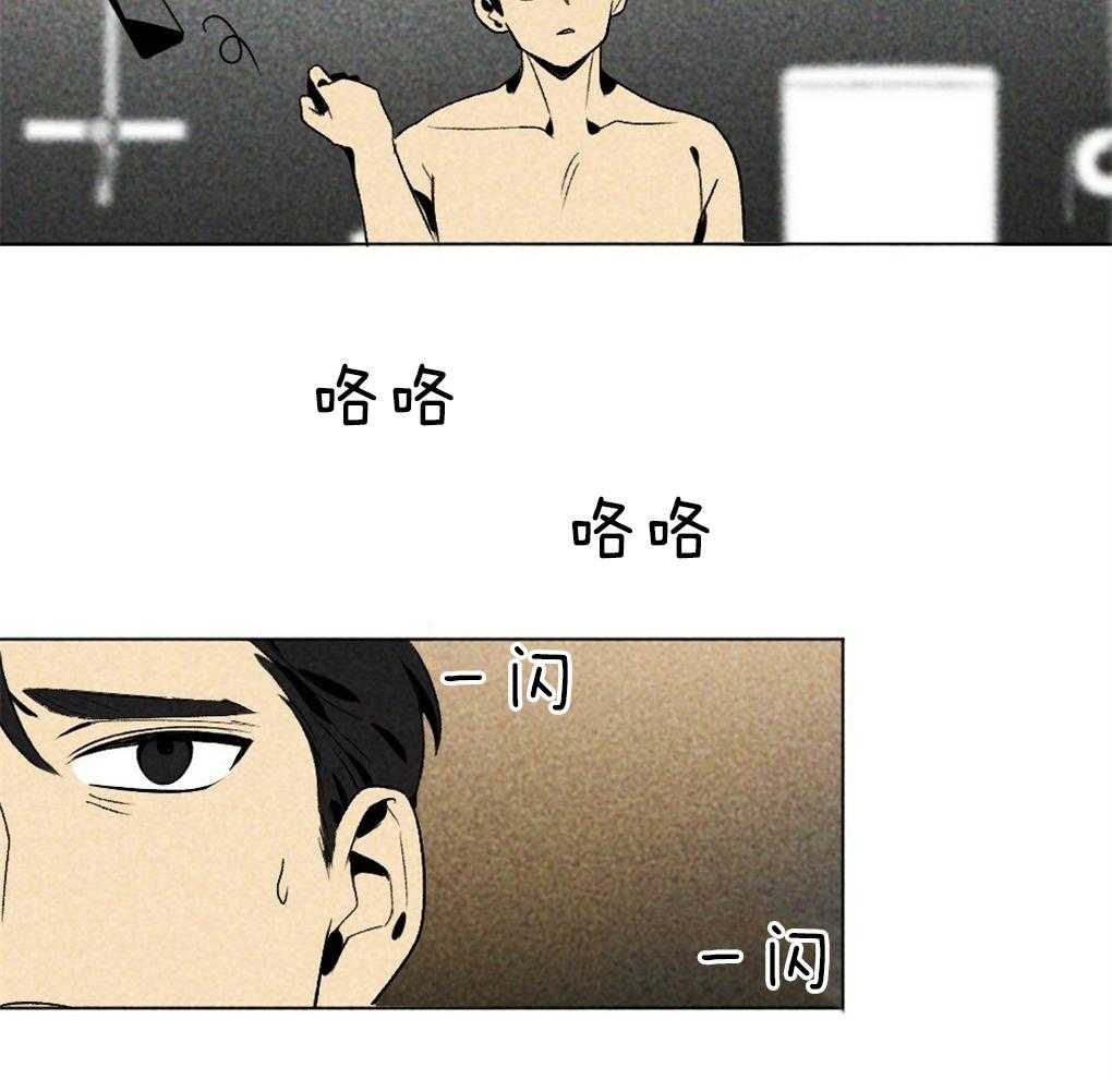 第37话_为什么不上来36