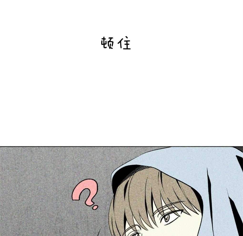 第37话_为什么不上来6