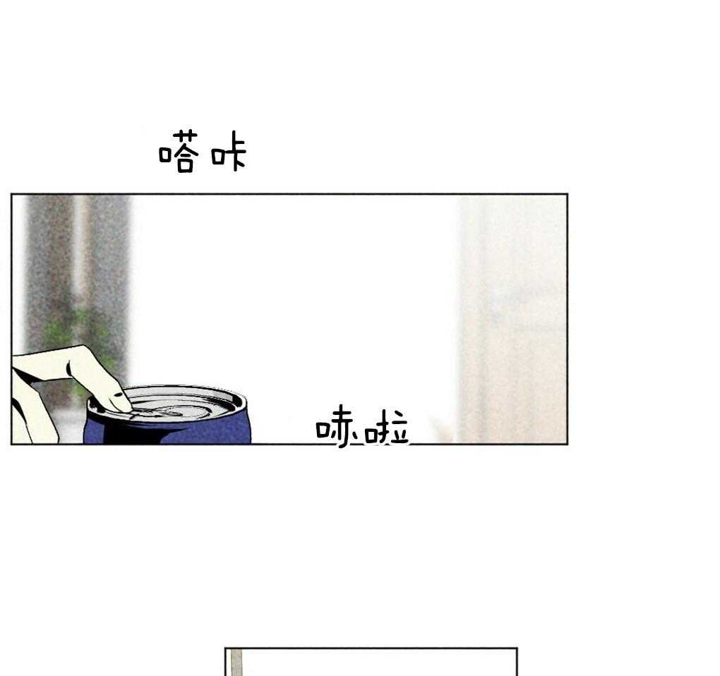 第38话_解决完就回去1