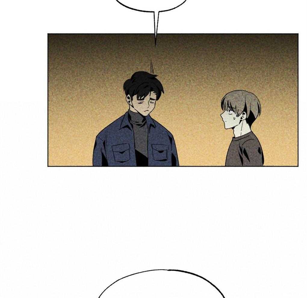 第38话_解决完就回去10