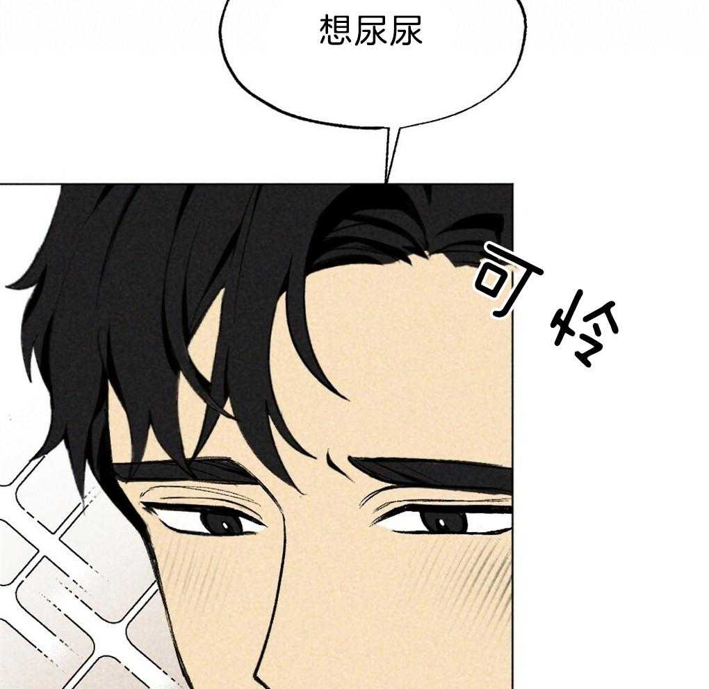第38话_解决完就回去11