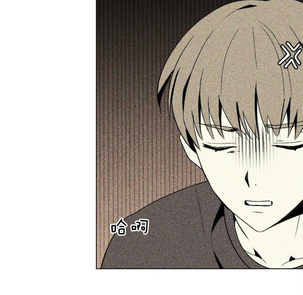 第38话_解决完就回去13