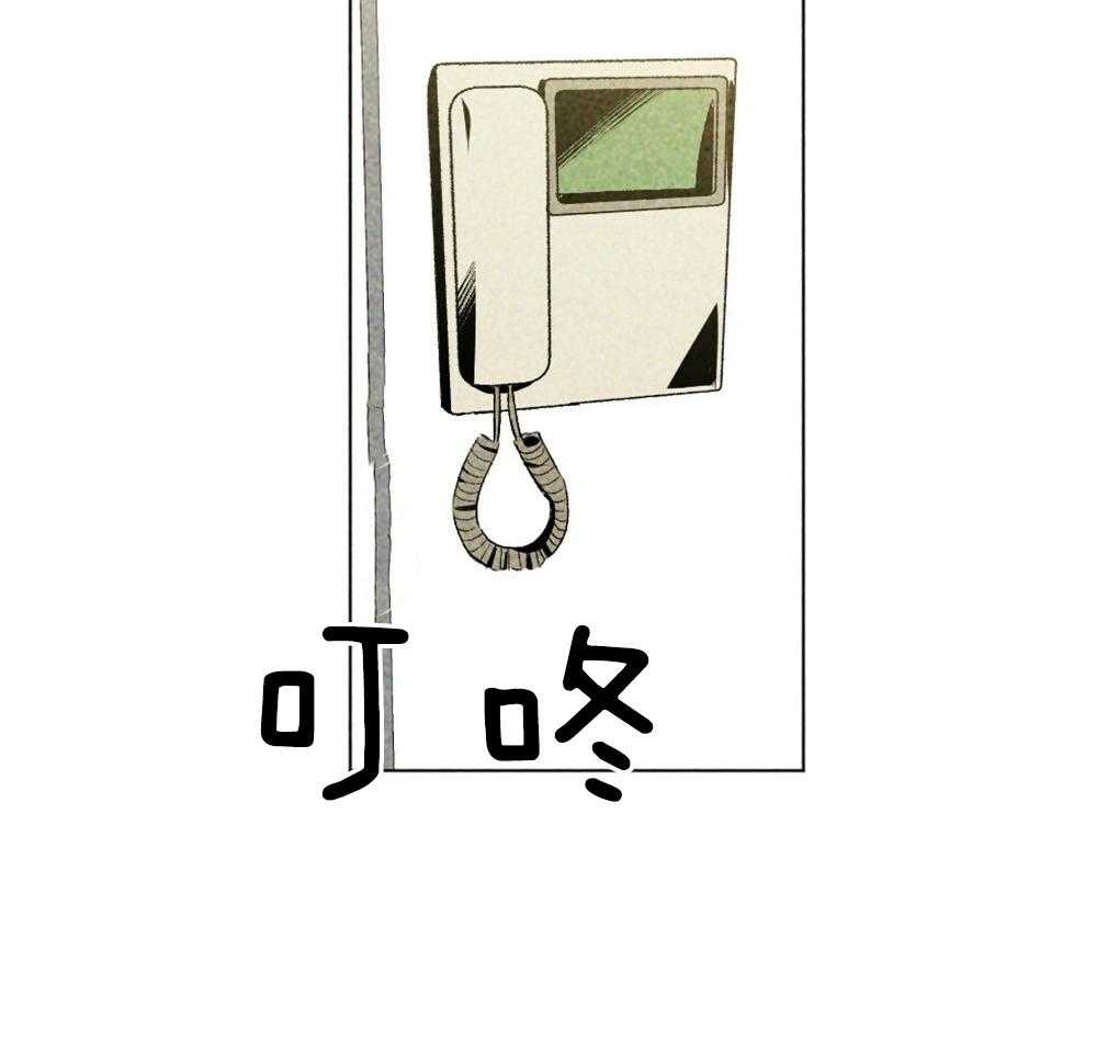 第38话_解决完就回去2