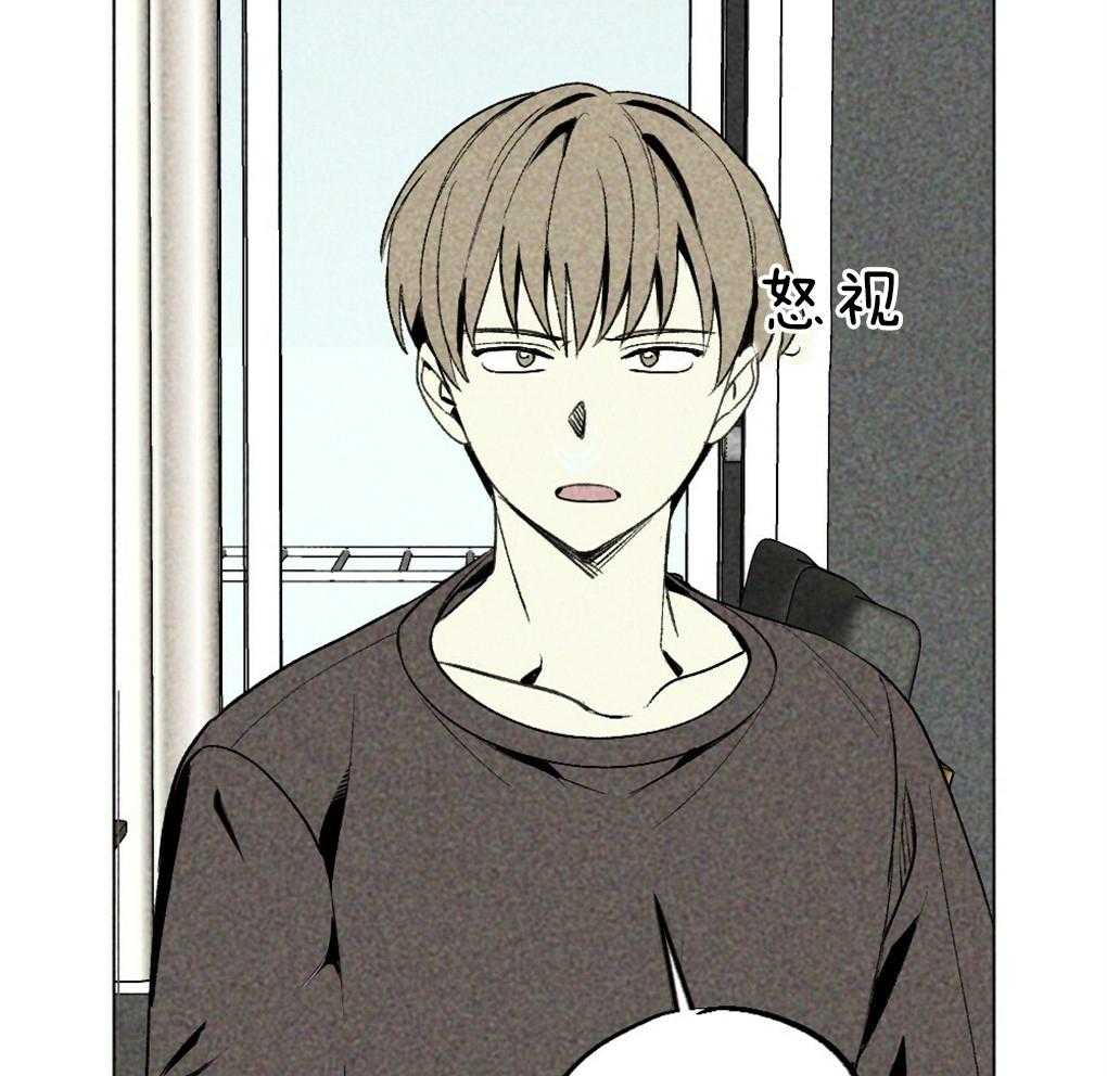 第38话_解决完就回去22