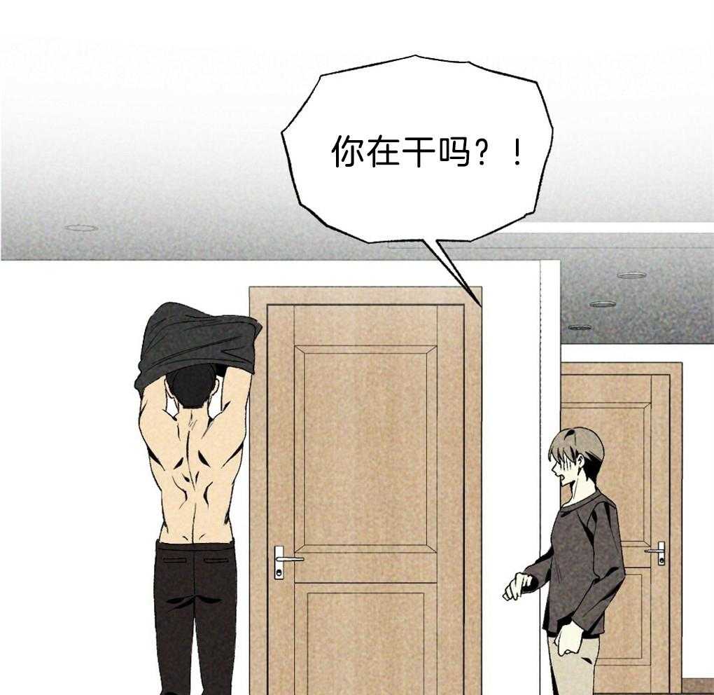 第38话_解决完就回去25