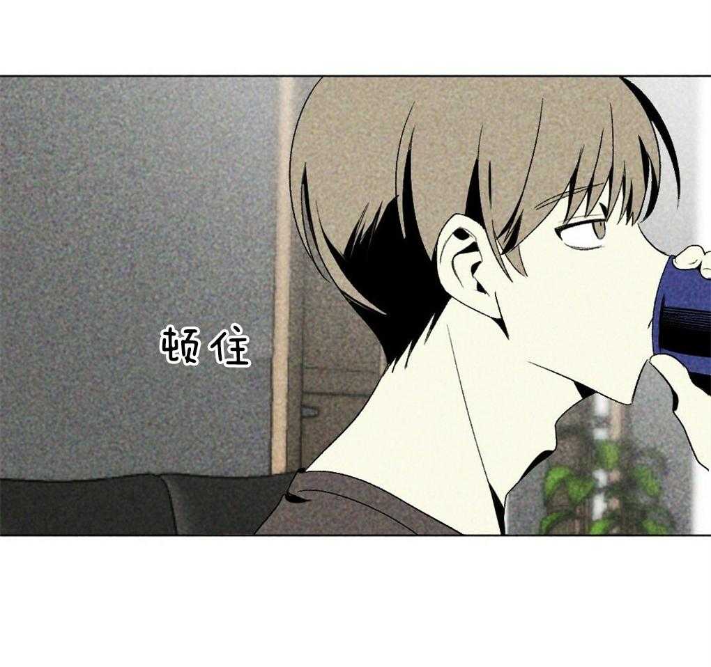 第38话_解决完就回去3