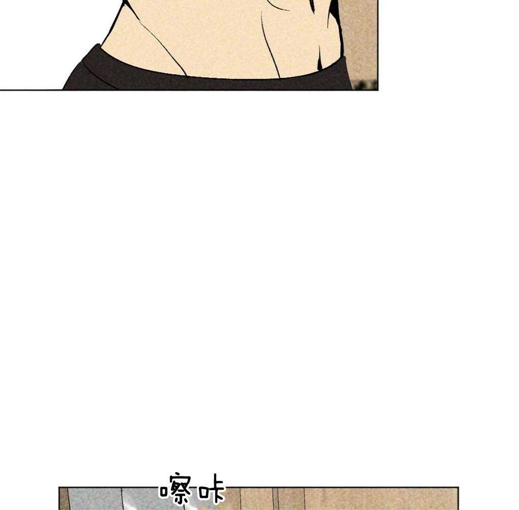 第38话_解决完就回去31