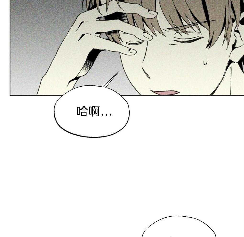 第38话_解决完就回去33