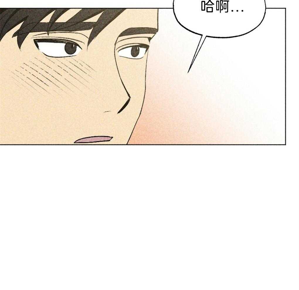 第38话_解决完就回去34