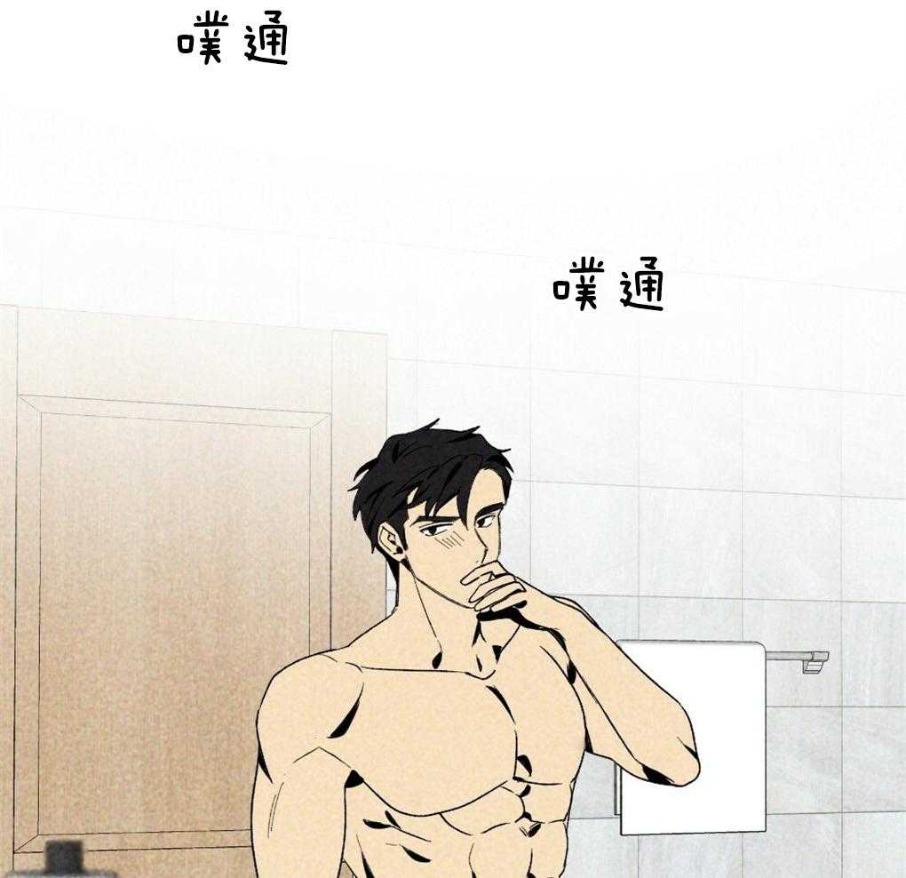 第38话_解决完就回去35