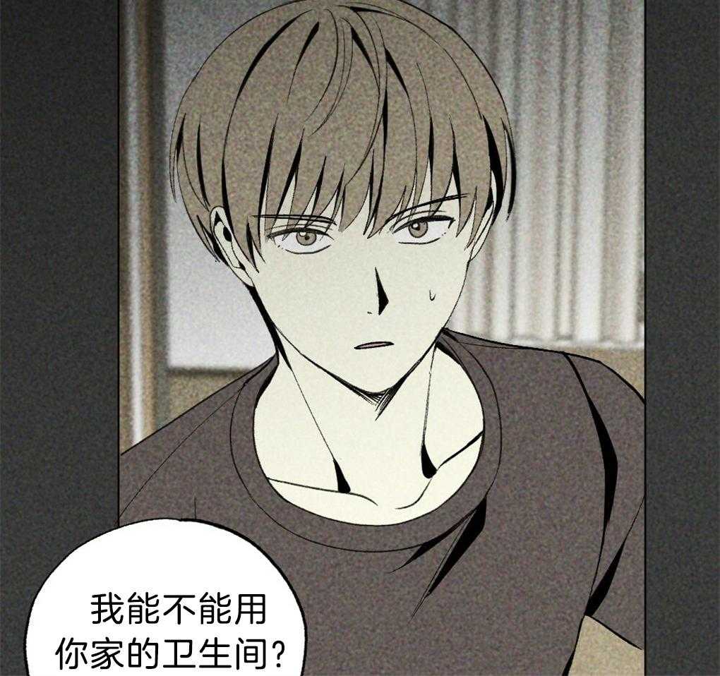 第38话_解决完就回去6