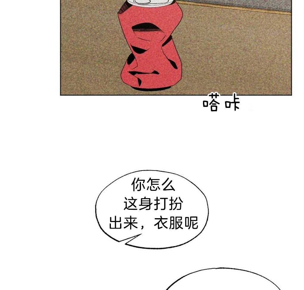 第39话_有穿过的吗11