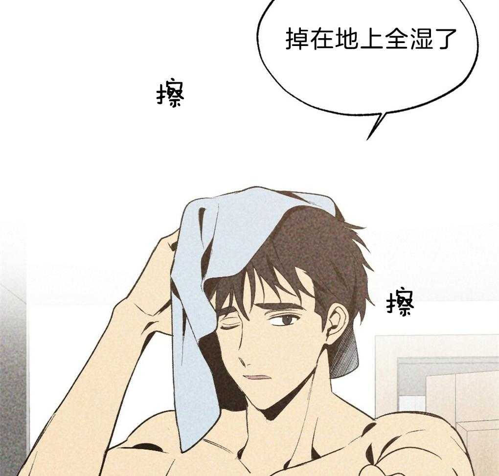 第39话_有穿过的吗12
