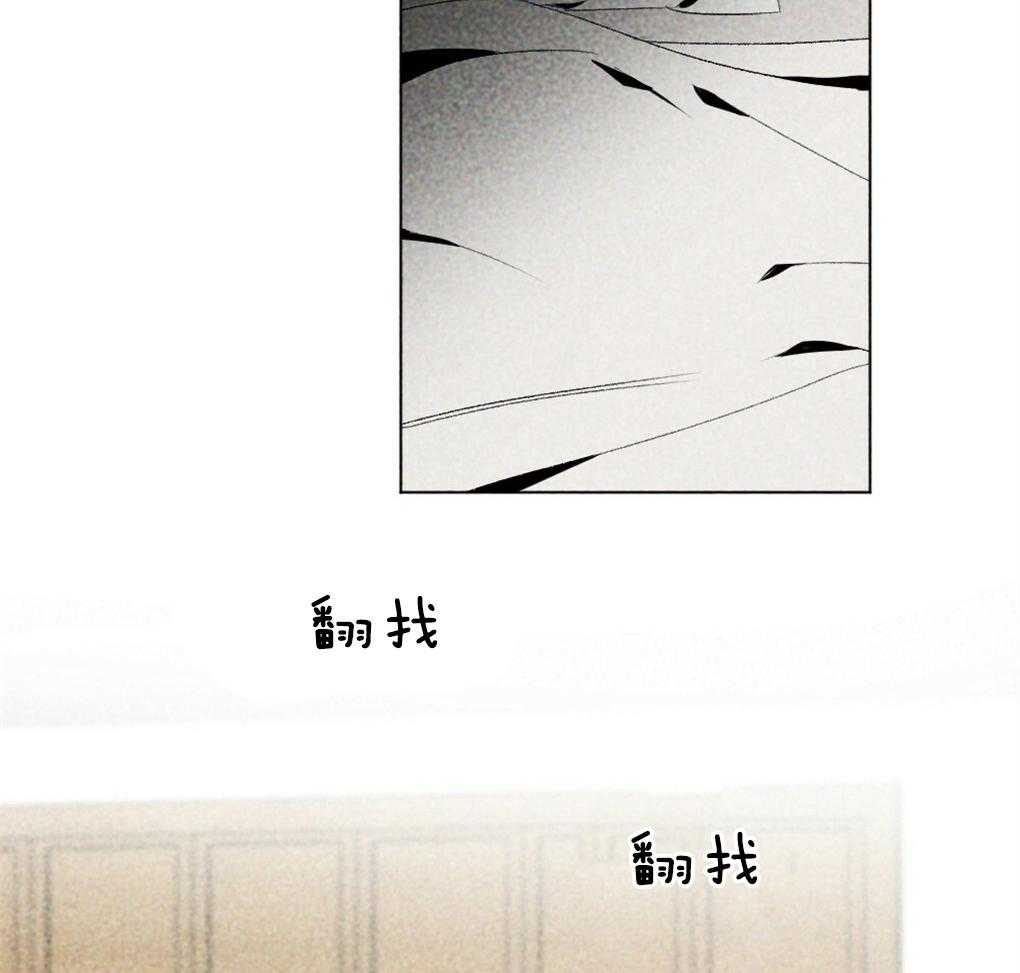 第39话_有穿过的吗15