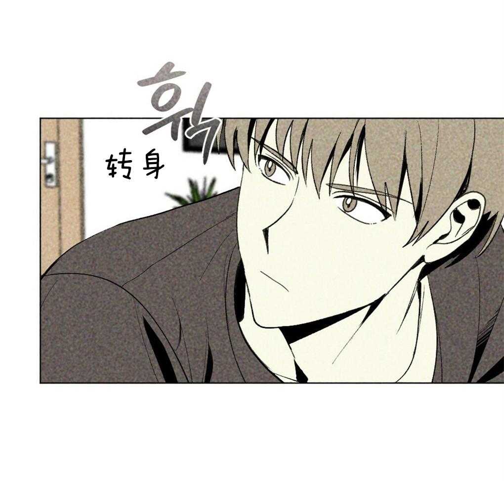 第39话_有穿过的吗17