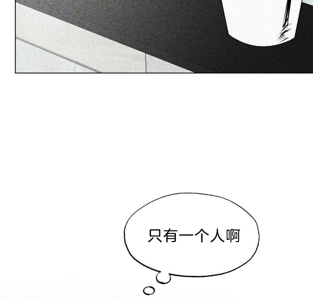 第39话_有穿过的吗2