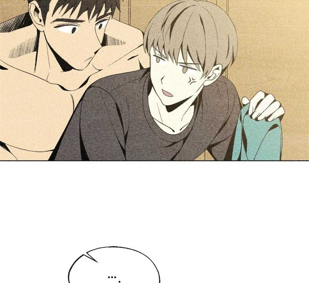第39话_有穿过的吗23