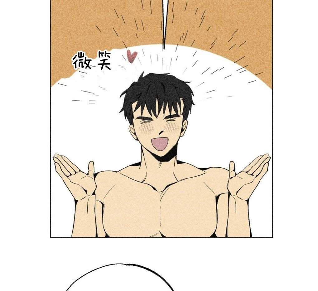 第39话_有穿过的吗25