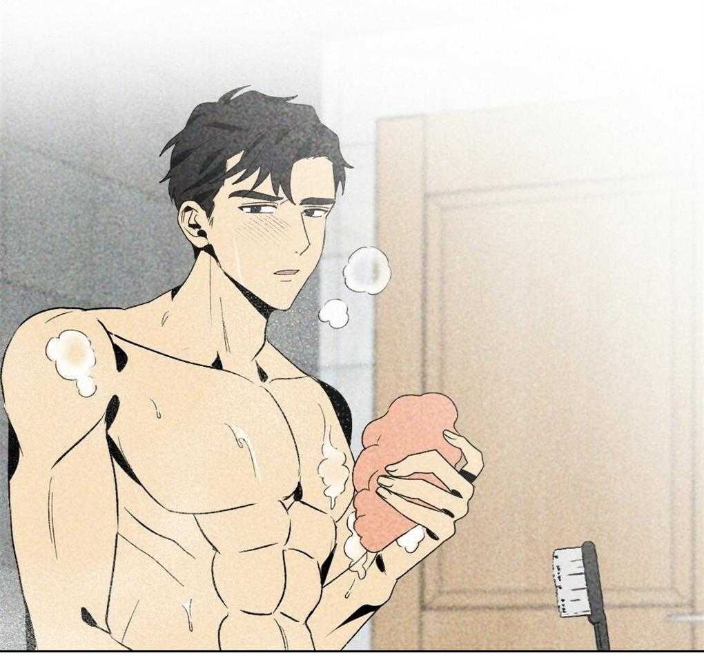 第39话_有穿过的吗3