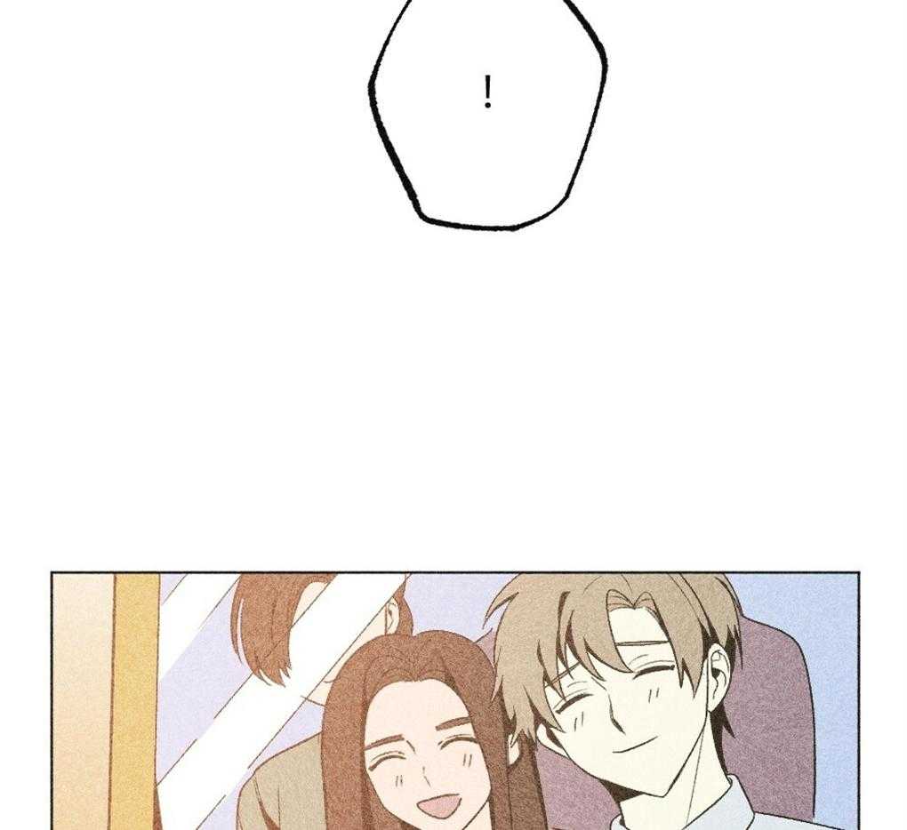 第39话_有穿过的吗30