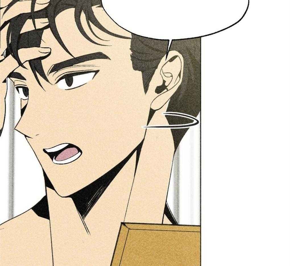 第39话_有穿过的吗32