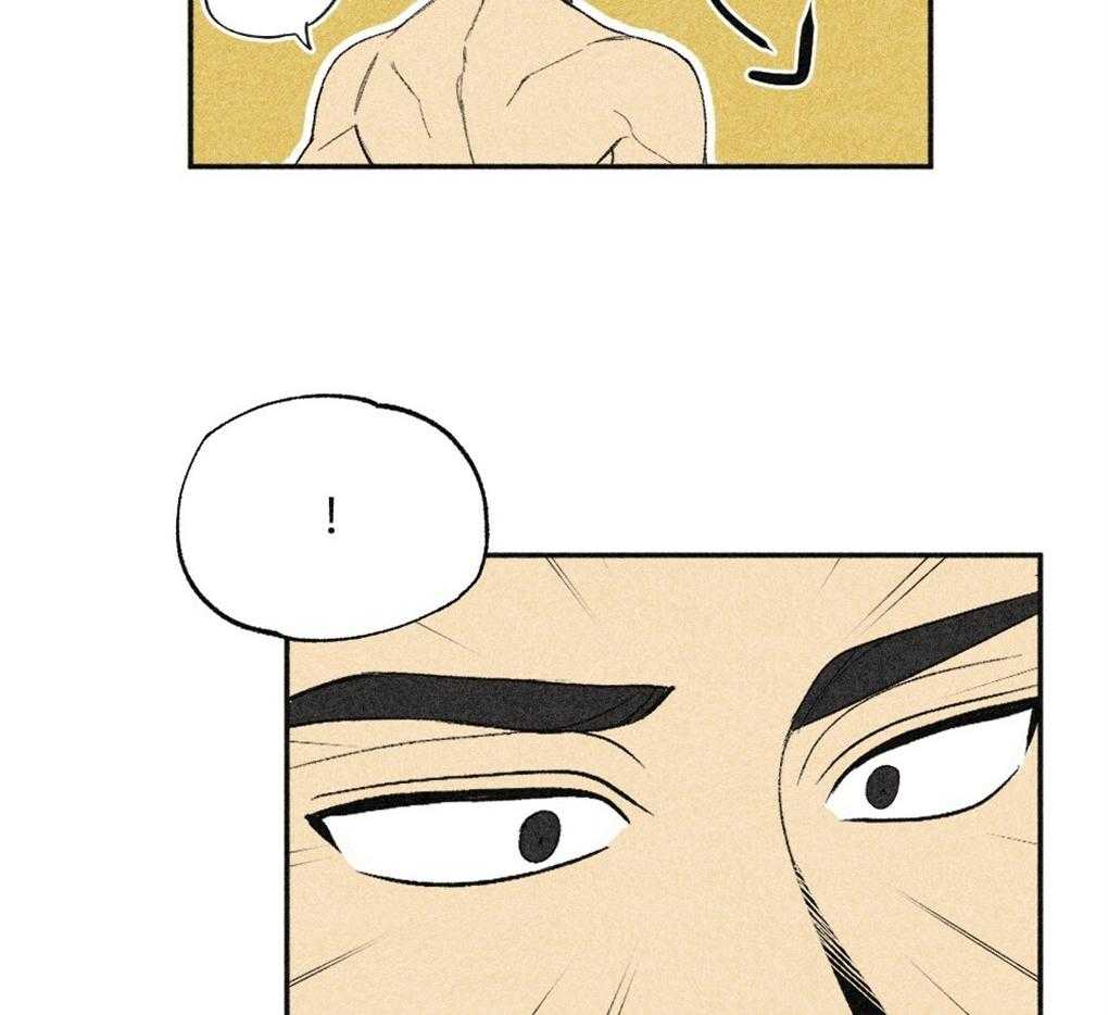 第39话_有穿过的吗34