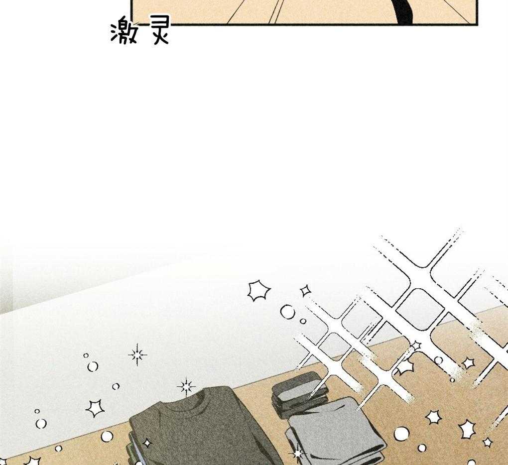 第39话_有穿过的吗35