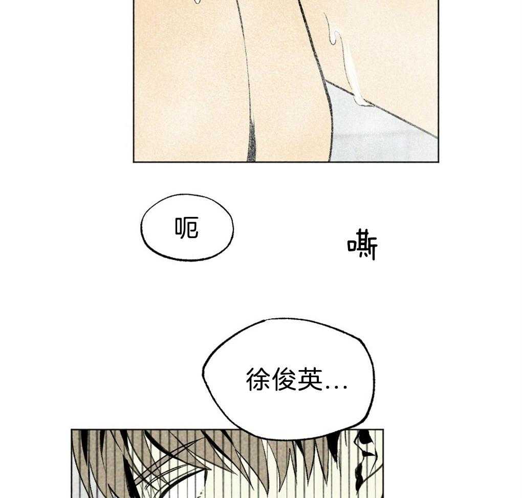 第39话_有穿过的吗6