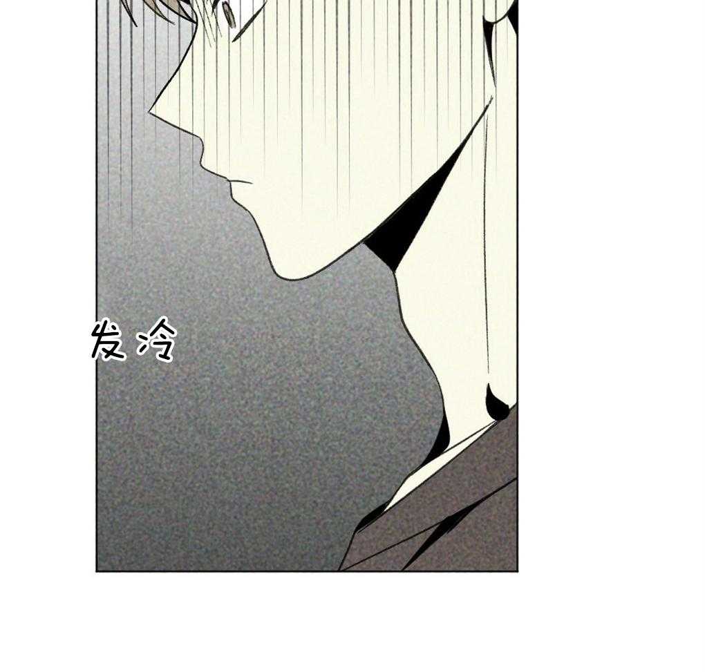 第39话_有穿过的吗7