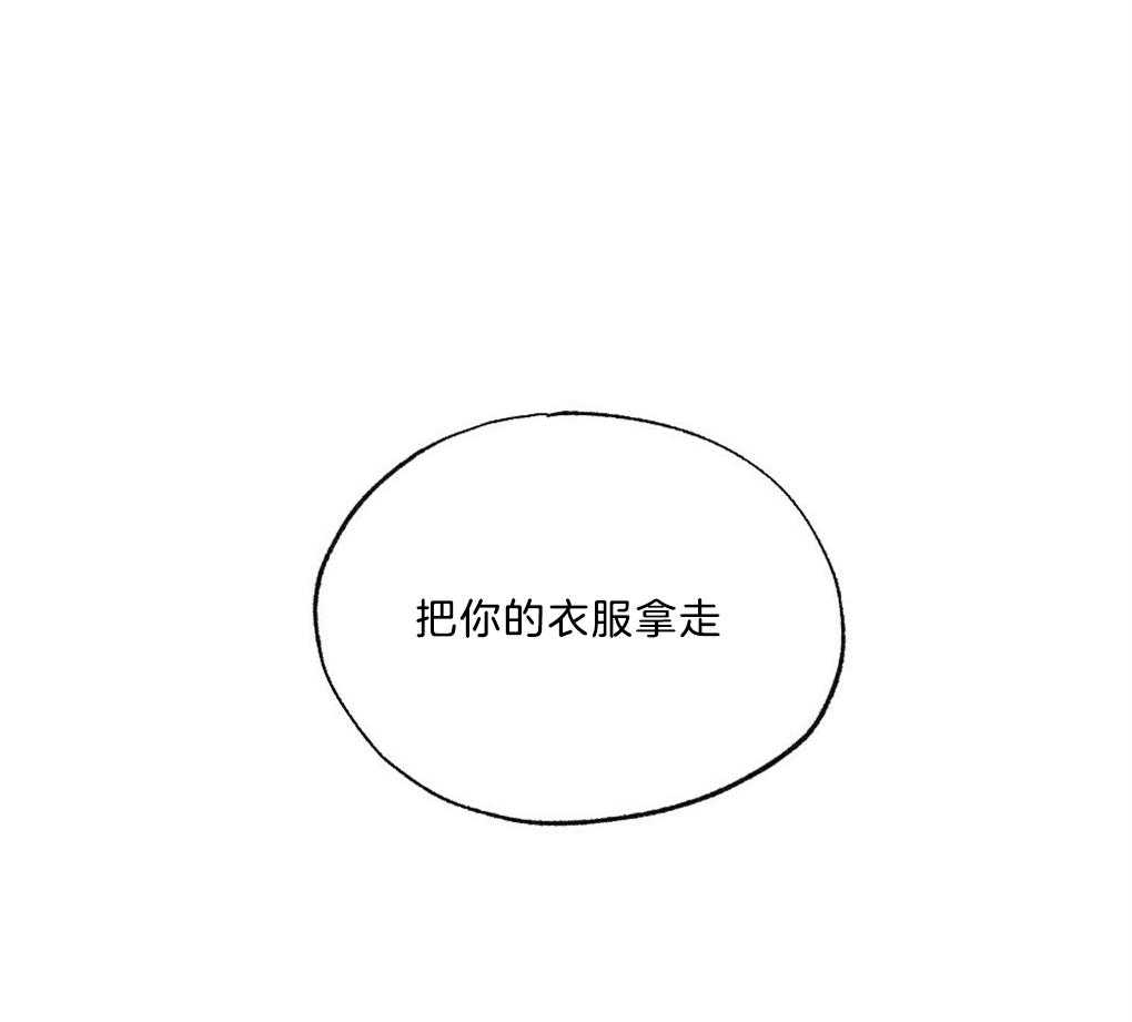 第40话_晚安0