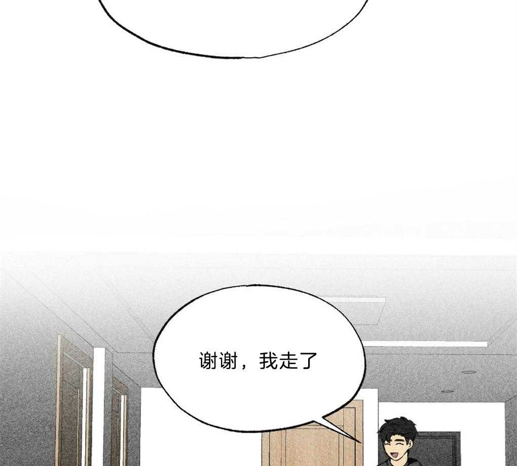 第40话_晚安2