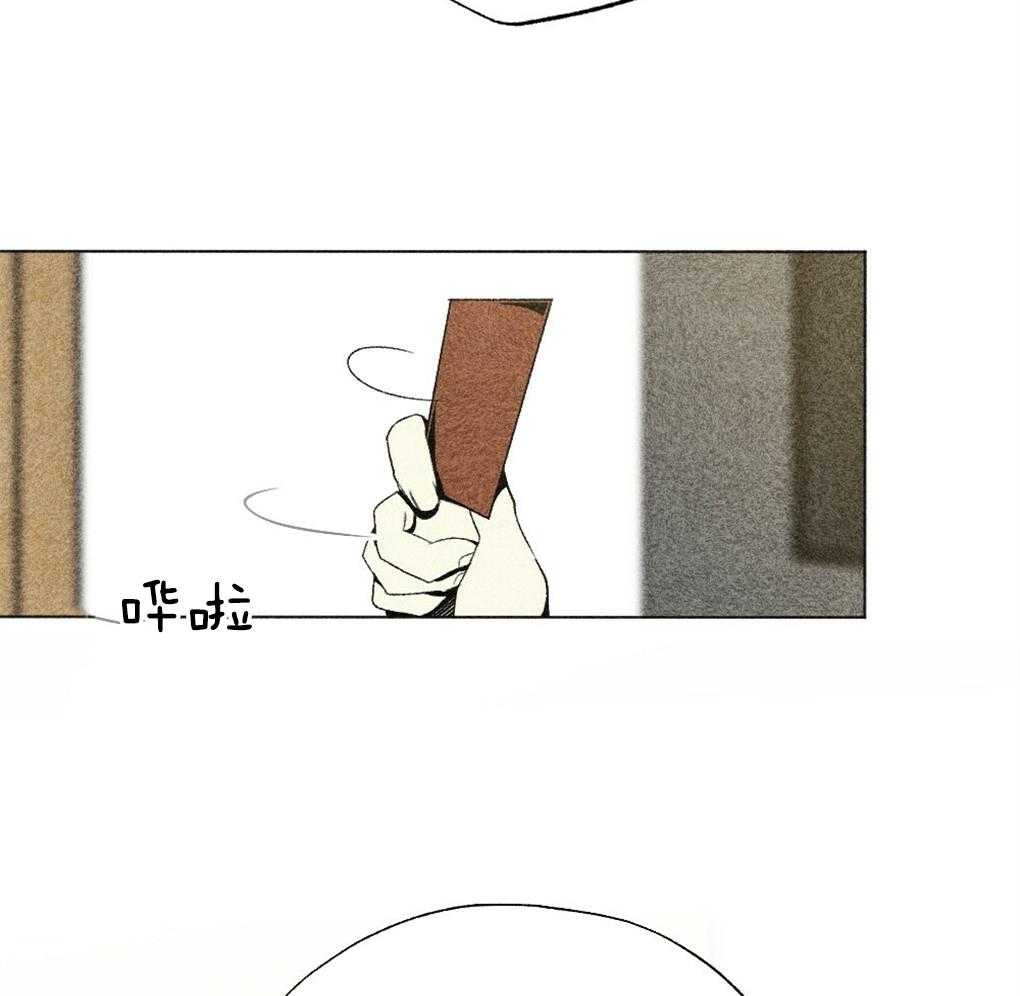 第40话_晚安24