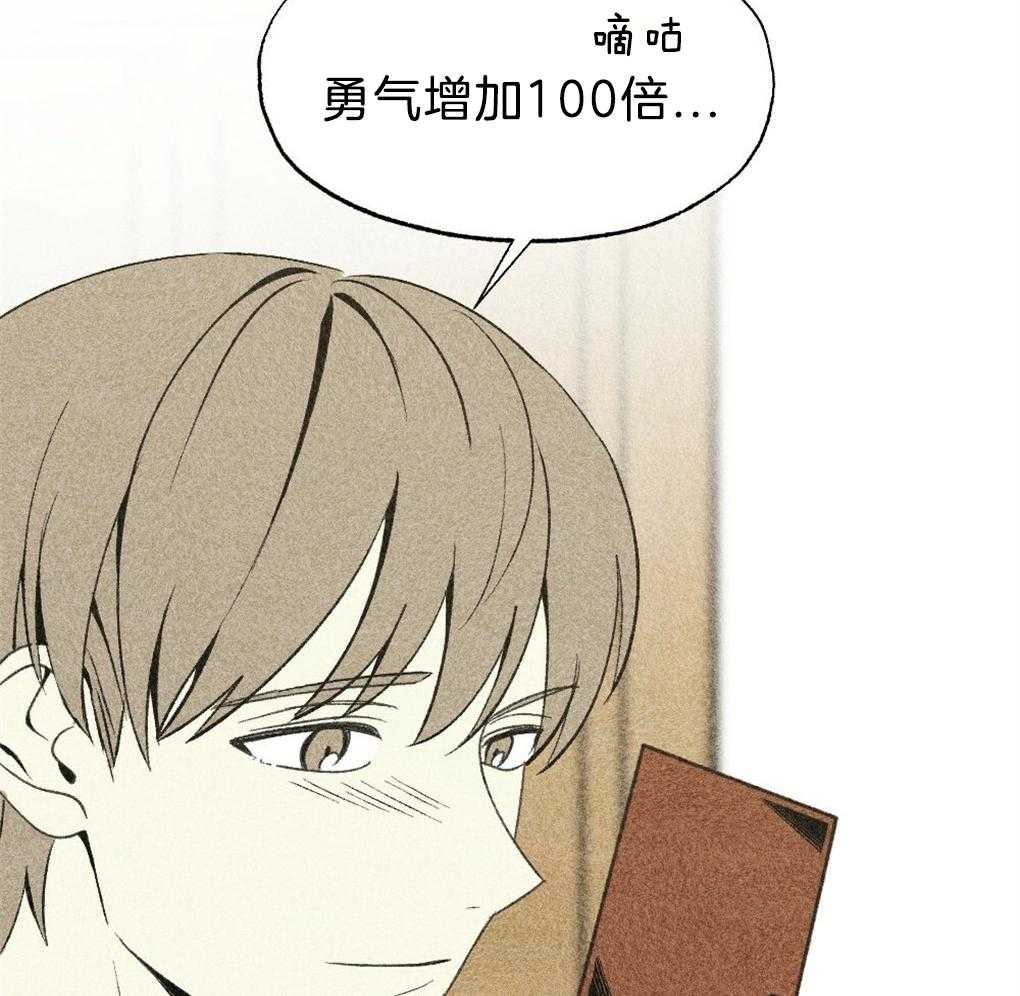 第40话_晚安25