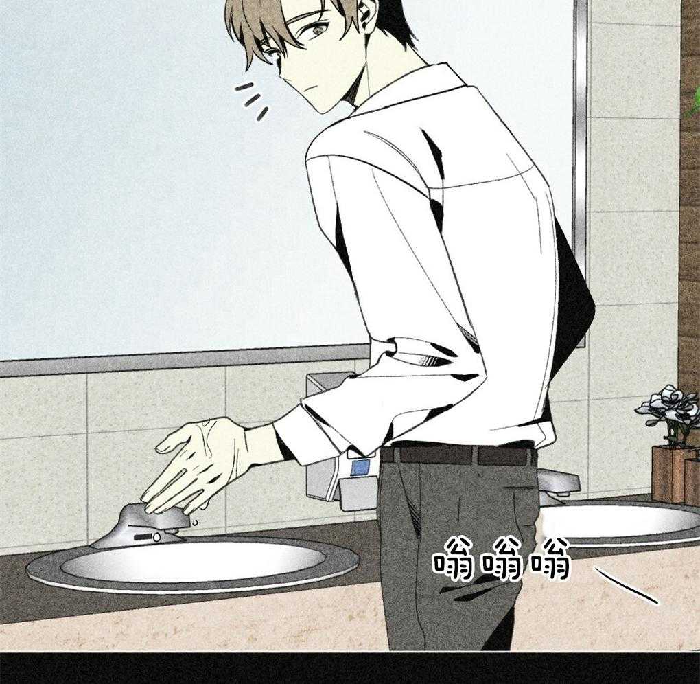 第40话_晚安33