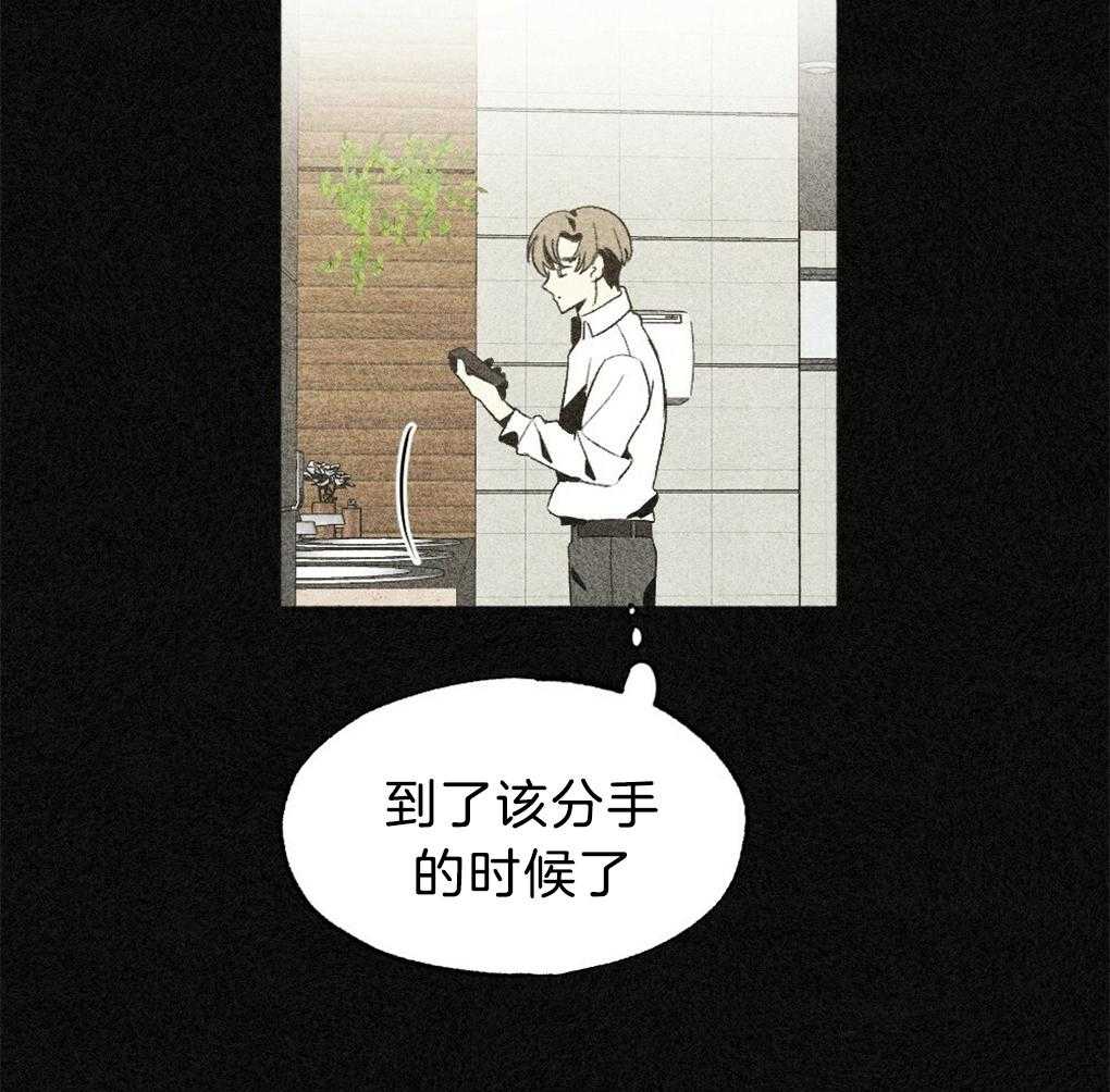 第40话_晚安36