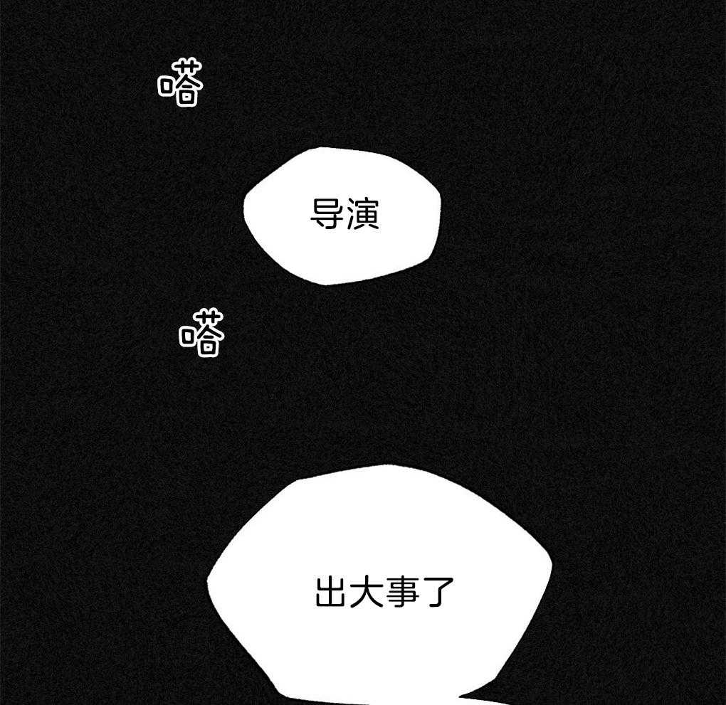 第40话_晚安37