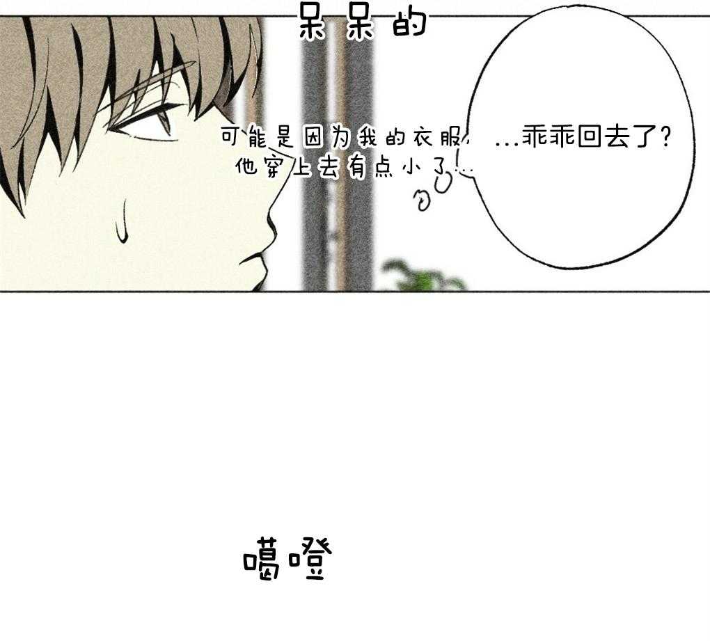 第40话_晚安4