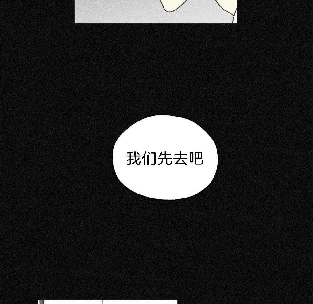 第40话_晚安40