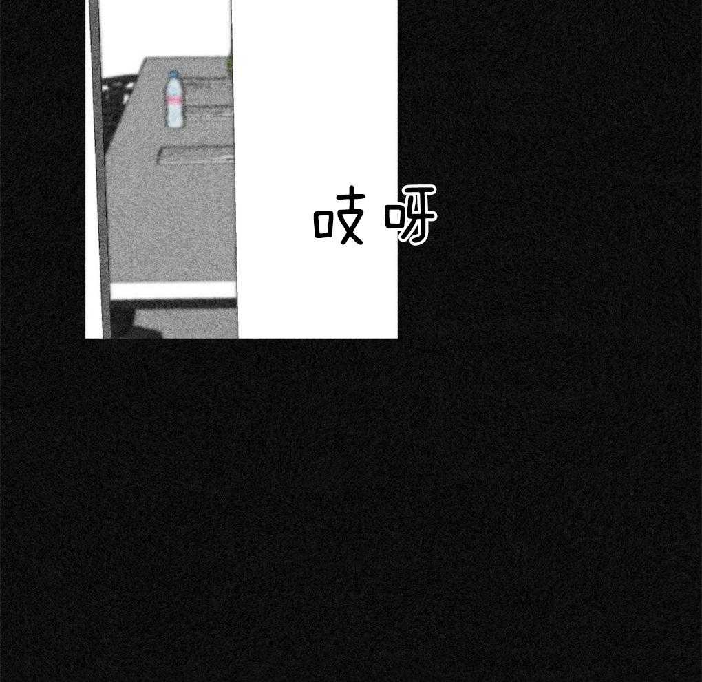 第40话_晚安41