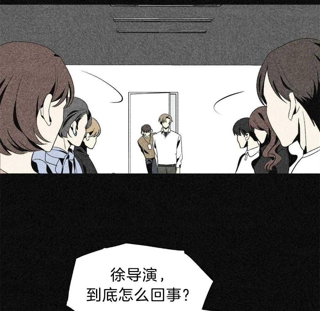 第40话_晚安42