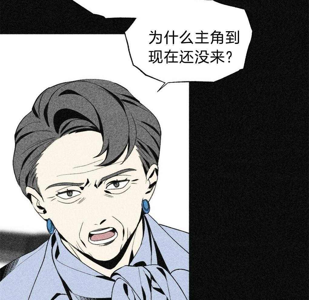 第40话_晚安43